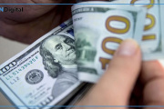 El dólar cerró a $ 1.515 en la previa de las elecciones