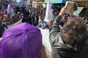 Provincia advierte por posible atentado autoinfliglido en el cierre de campaña libertario