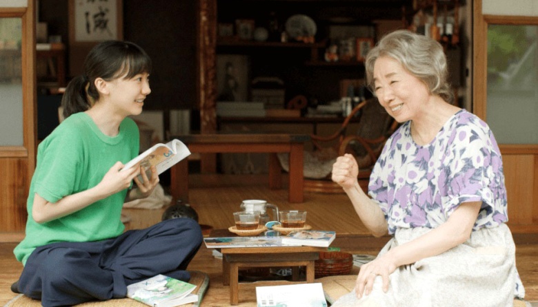 Japanese Film Festival Online: el mejor cine nipón para ver desde casa
