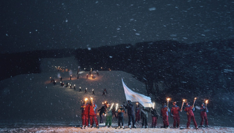 Tierra del Fuego ultima detalles para la Fiesta Nacional del Invierno