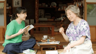 Japanese Film Festival Online: el mejor cine nipón para ver desde casa