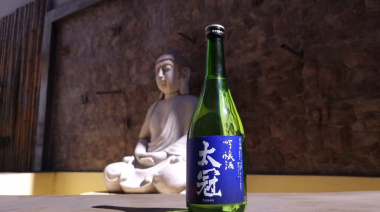 Sake y after office nipón, protagonistas de la Gastro Japo Food Week 2025