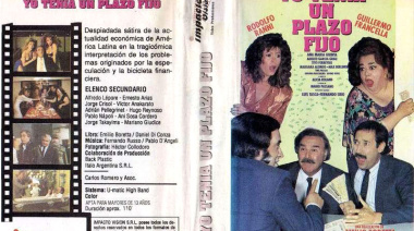 Cine argentino y guita