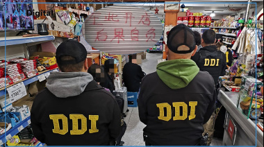 Golpe a la mafia china en Mar del Plata: secuestran armas y $ 184 millones