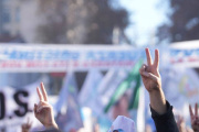 “Fuerza Patria”, la unidad del PJ para la madre de todas las batallas