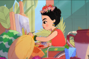 Llega la primera película animada sobre Frida Kahlo