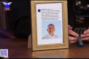 El Gordo Dan redobló su embestida contra Luis Juez: “Insoportable, haciéndose la víctima”