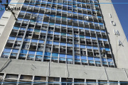 “Crisis estructural”: la UCR propone bicameral para auditar y sanear IOMA