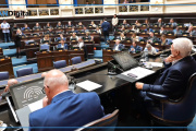 La oposición bonaerense bloqueó la modificación del Fondo de Fortalecimiento Municipal