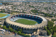 Boca finalista de la Copa Sudamericana: ¿Cuánto cuesta un paquete a Barranquilla?